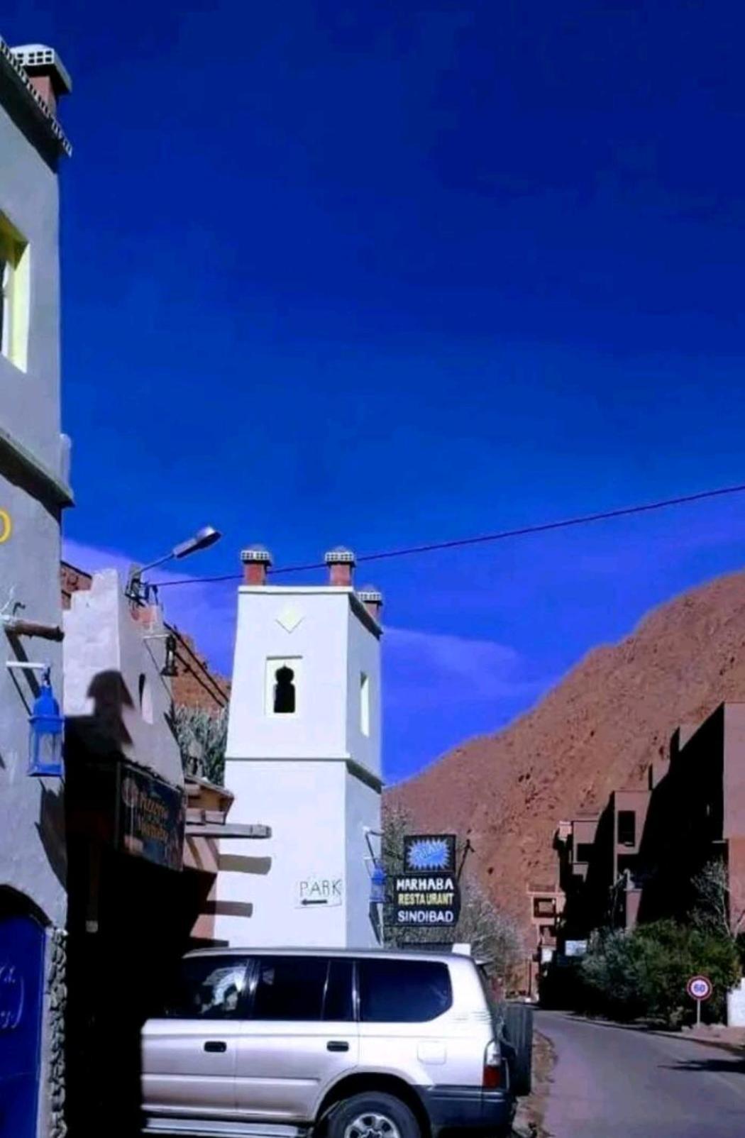 Riad Pizzeria Marhaba Akhendachou n'Ait Ouffi Exterior photo