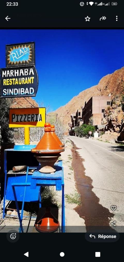 Riad Pizzeria Marhaba Akhendachou n'Ait Ouffi Exterior photo